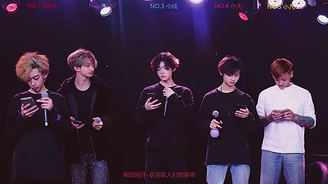 Eagle-five001 online show from 26, 2, 2026