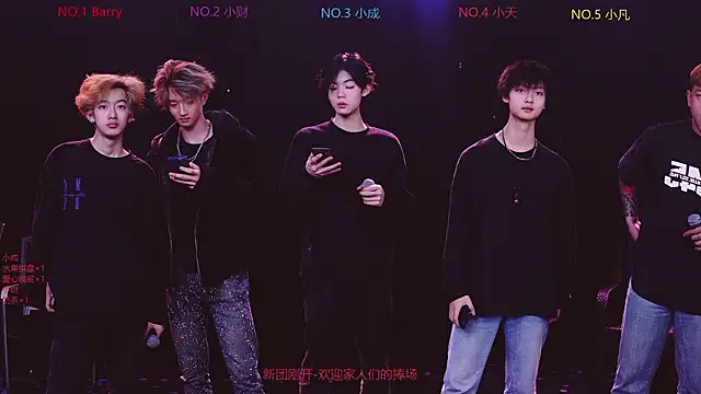 Eagle-five001 online show from 27, 2, 2026