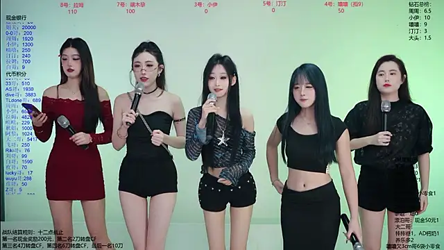 JM-777 online show from 31, 3, 2026