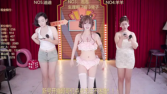 MSN101 online show from 13, 3, 2026