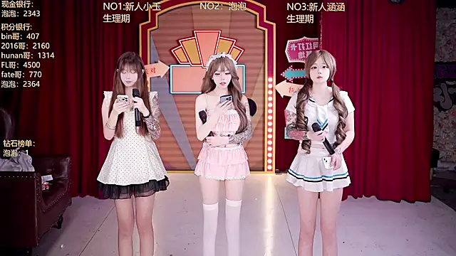 MSN101 online show from 12, 4, 2026