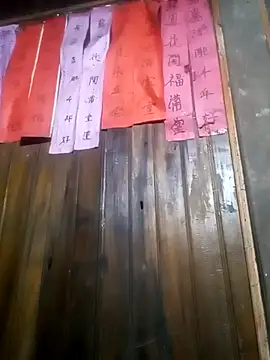 mama-cute online show from 23, 3, 2026