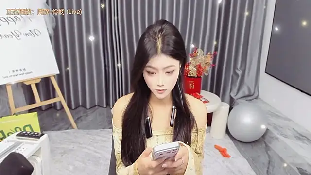 Momolith 616 online show from 22, 3, 2026