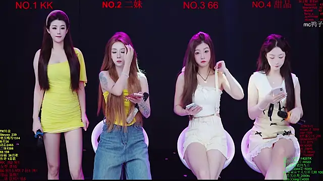 Comebaby-07 online show from 16, 3, 2026