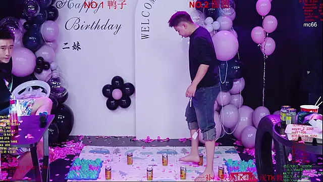 Comebaby-07 online show from 21, 3, 2026