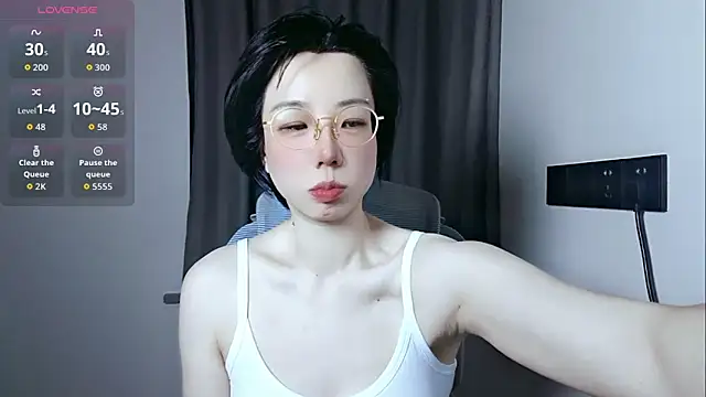 lin lin 520 520 online show from 6, 6, 2026