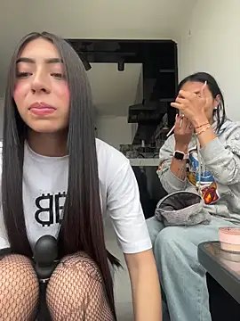 sylphiee  online show from 30, 3, 2026