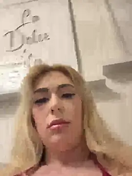 SelinaGalinsky6 online show from 12, 4, 2026