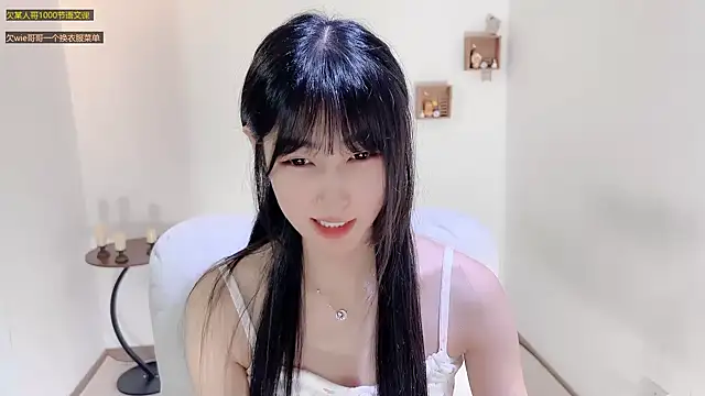 Snapshot of xiaooyee chatting on 21, 7, 2026 xiaooyee online show from 21, 7, 2026