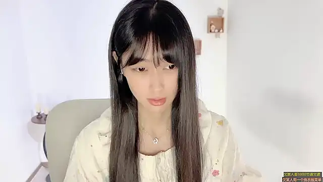 Snapshot of xiaooyee chatting on 1, 8, 2026 xiaooyee online show from 1, 8, 2026