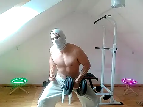 Snapshot of NinjaLaser chatting on 20, 5, 2026 NinjaLaser online show from 20, 5, 2026