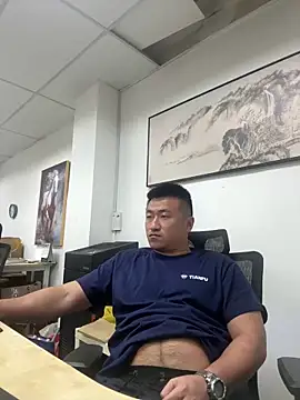Cunzhangshibage02 online show from 28, 5, 2026