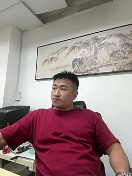 Cunzhangshibage02 online show from 3, 7, 2026