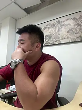 Cunzhangshibage02 online show from 7, 7, 2026