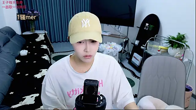 Summerbaby-001 online show from 22, 4, 2026