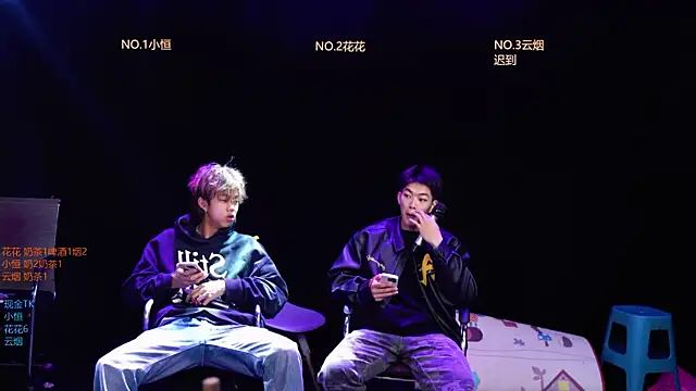 Snapshot of Gay-NextDoor1 chatting on 14, 3, 2026 Gay-NextDoor1 online show from 14, 3, 2026