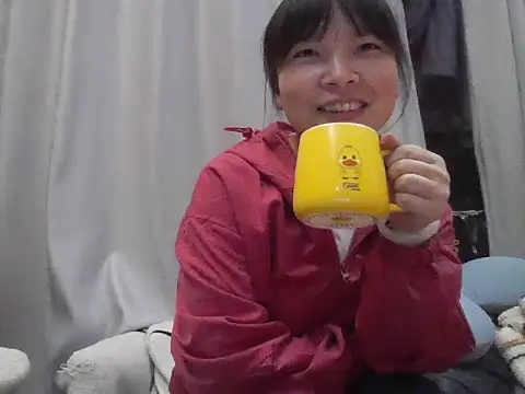 Snapshot of ff520360 chatting on 1, 4, 2026 ff520360 online show from 1, 4, 2026