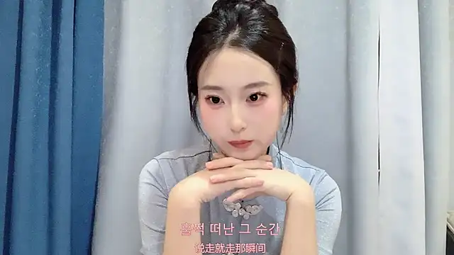 1X-yiyi online show from 20, 3, 2026