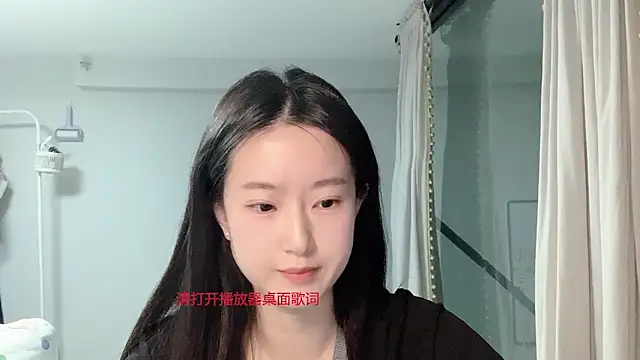 1X-yiyi online show from 26, 3, 2026