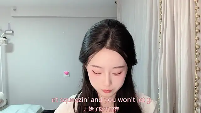 1X-yiyi online show from 31, 3, 2026