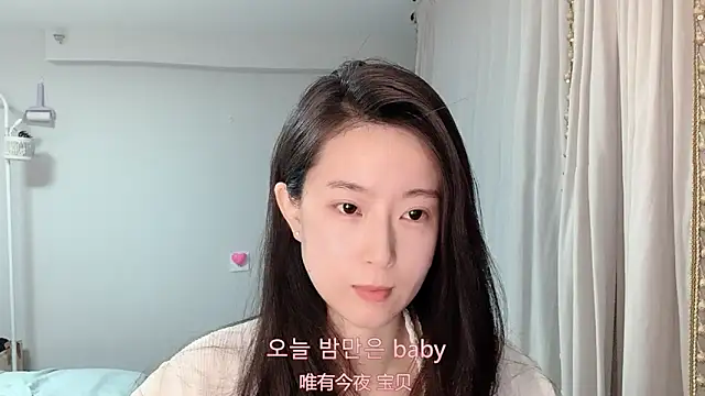 1X-yiyi online show from 2, 4, 2026