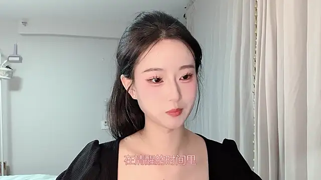 1X-yiyi online show from 11, 4, 2026