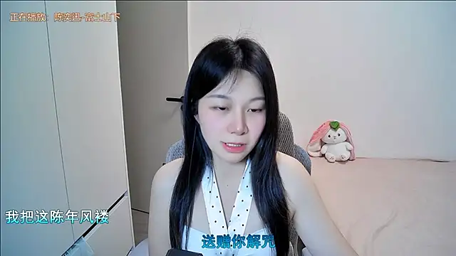 QQ-7890 online show from 14, 5, 2026