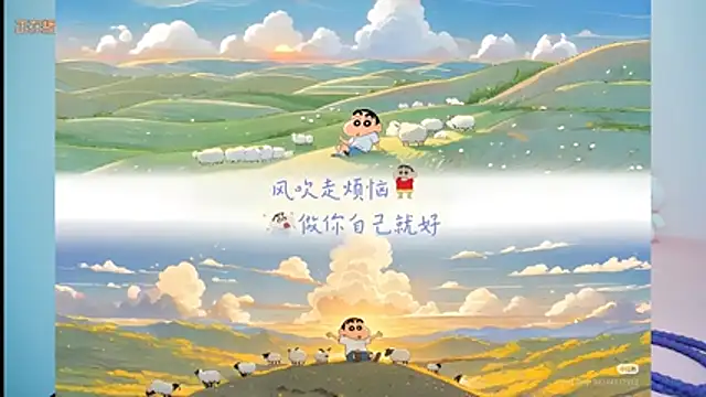 QQ-7890 online show from 28, 6, 2026