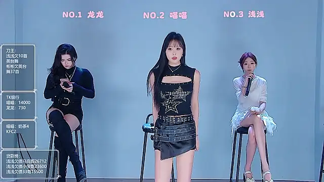 Polaris 007 online show from 23, 3, 2026