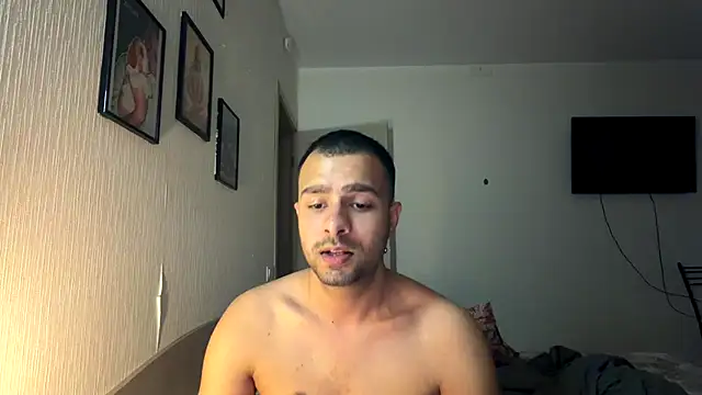 Daniel ice online show from 15, 7, 2026
