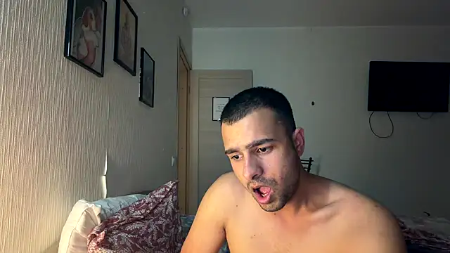 Daniel ice online show from 20, 7, 2026