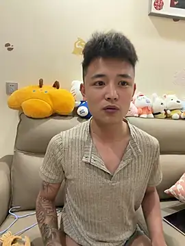 Snapshot of cizong7 chatting on 10, 6, 2026 cizong7 online show from 10, 6, 2026