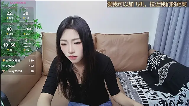 su ning online show from 11, 5, 2026