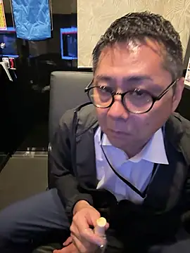 RYUICHI 1919 online show from 4, 6, 2026