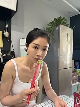yuanpu0925 online show from 2, 6, 2026