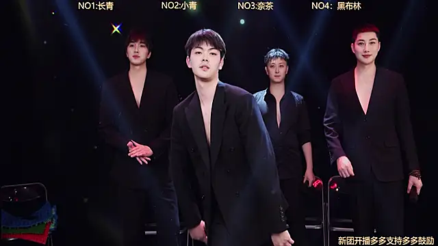 Handsomeboy-010 online show from 28, 3, 2026