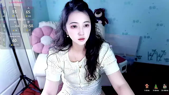 Snapshot of summer_uu chatting on 22, 5, 2026 summer uu online show from 22, 5, 2026