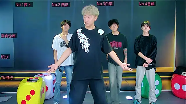 Snapshot of DL-888 chatting on 30, 3, 2026 DL-888 online show from 30, 3, 2026