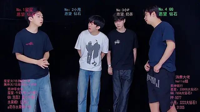 KOboys-818 online show from 26, 5, 2026