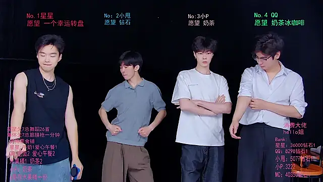 KOboys-818 online show from 30, 5, 2026