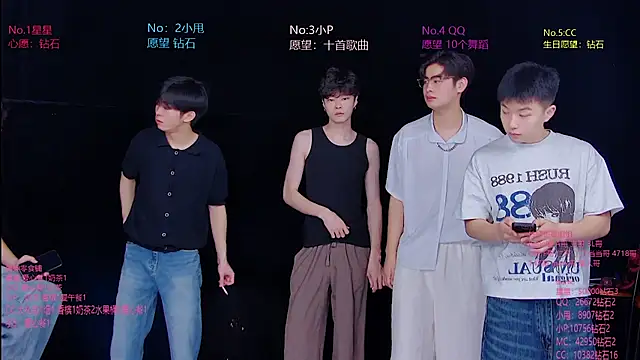 Snapshot of KOboys-818 chatting on 10, 7, 2026 KOboys-818 online show from 10, 7, 2026