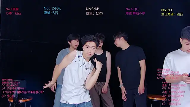 Snapshot of KOboys-818 chatting on 11, 7, 2026 KOboys-818 online show from 11, 7, 2026