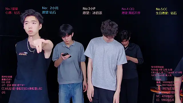 Snapshot of KOboys-818 chatting on 12, 7, 2026 KOboys-818 online show from 12, 7, 2026