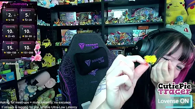 CutieTracer online show from 1, 6, 2026