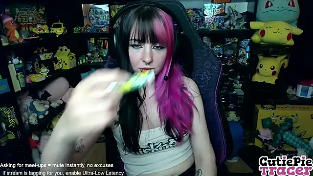 CutieTracer online show from 2, 6, 2026