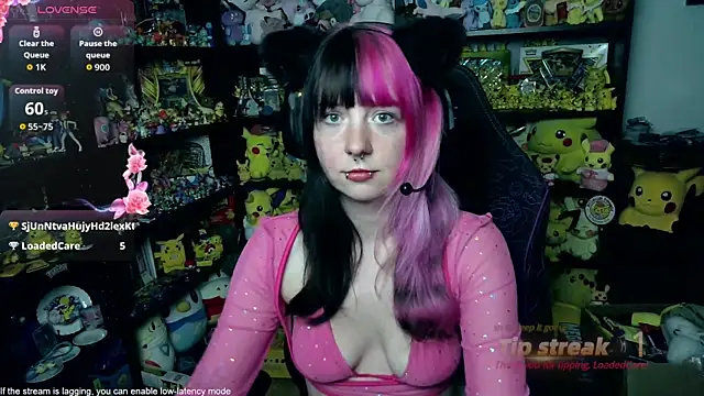 CutieTracer online show from 11, 7, 2026