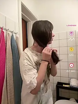 CutieTracer online show from 15, 7, 2026