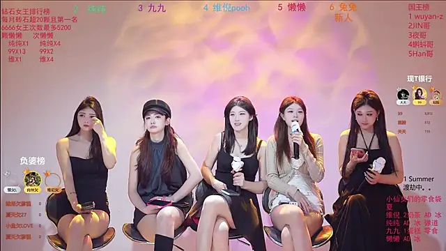 Snapshot of onlylove-006 chatting on 5, 4, 2026 onlylove-006 online show from 5, 4, 2026