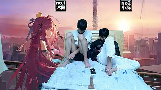 XHR2 online show from 1, 4, 2026