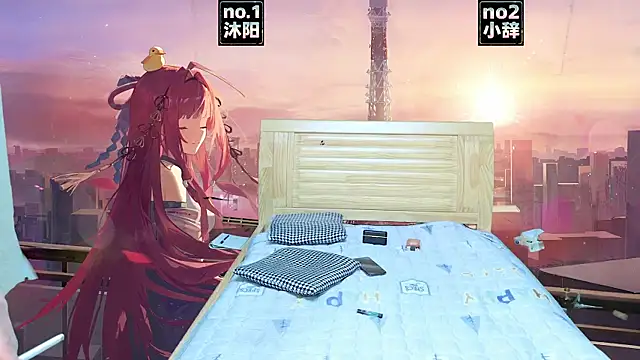 XHR2 online show from 2, 4, 2026